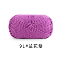 Фиолетовый Красный Орхидея Фиолетовый 91# (10 групп)