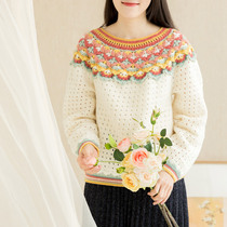 Su Su Jies home veil Yuke sweater knitted wool hand diy homemade crochet dress material bag