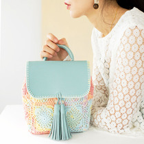 Susu sister home Bohemian lace woven bag wool hand diy tutorial making crochet material bag