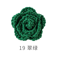 Изумрудный зеленый 19