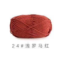 Светло-римский красный 24#(10 групп)