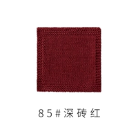 Глубокий кирпичный красный 85