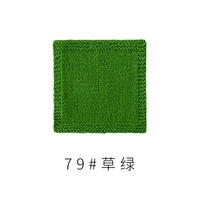 Трава зеленый 79