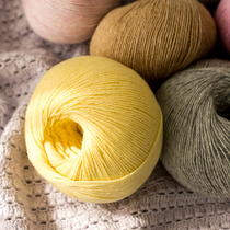 Su Su Jie Jinji Mulberry silk rabbit wool handmade DIY woolen crochet needle sweater ring thread