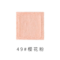 Порошок сакура 49