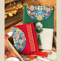 Su Su Jies home Book clothes hand-woven homemade crochet small object diy hand account wool wool cotton material bag