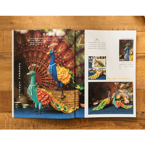 Quoa Club 7 Творческая ткацкая книга Учебное пособие