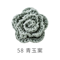 Цвет 58 Корпус Циню