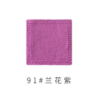 Орхидея фиолетовая 91