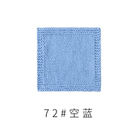 Пустой синий 72