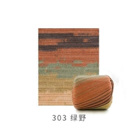 Зеленый дикий 303