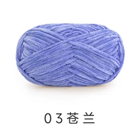 03#Канглан-50G