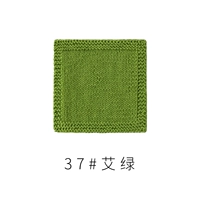 Зеленый AI Green 37