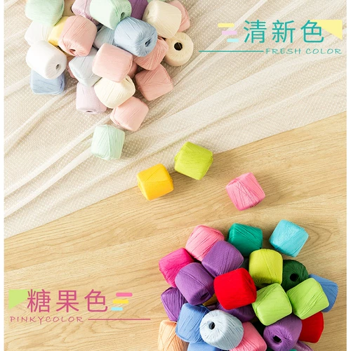 苏苏姐家 Кружевные плетеные шелковые нитки ручной работы, шерстяной крючок для вязания, иголка, свитер, 3 размер, DIY