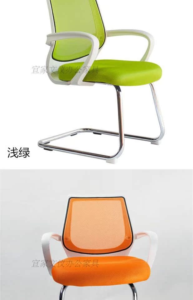 Thẩm mỹ nội thất văn phòng nâng ghế máy tính ghế văn phòng thời trang mới bền - Nội thất văn phòng bàn làm việc chân sắt mặt gỗ