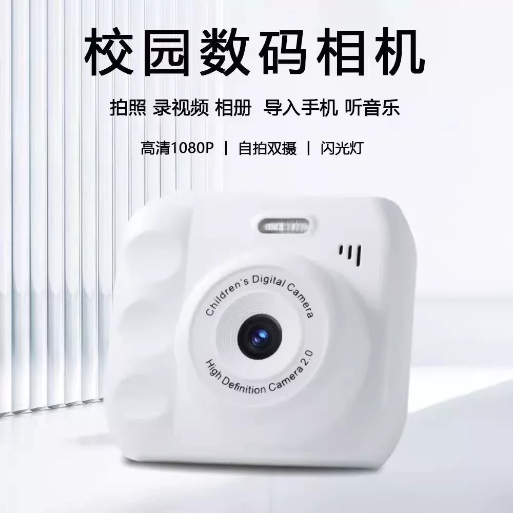 Детская камера Polaroid для студентов, подарок на день рождения