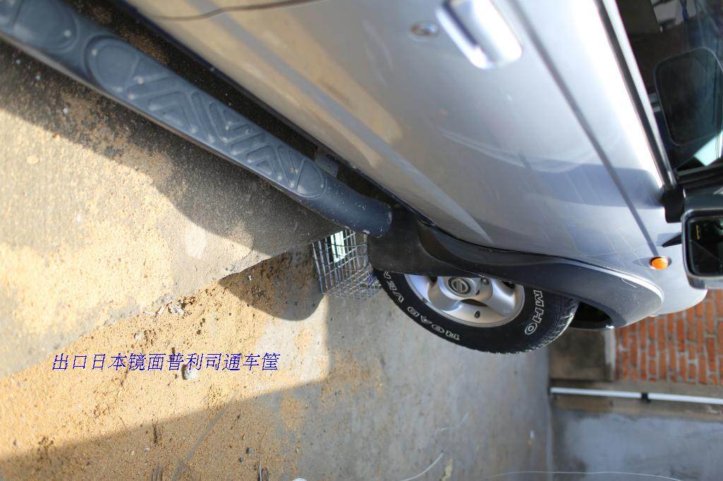 Panier pour vélo en métal - Ref 2257147 Image 23