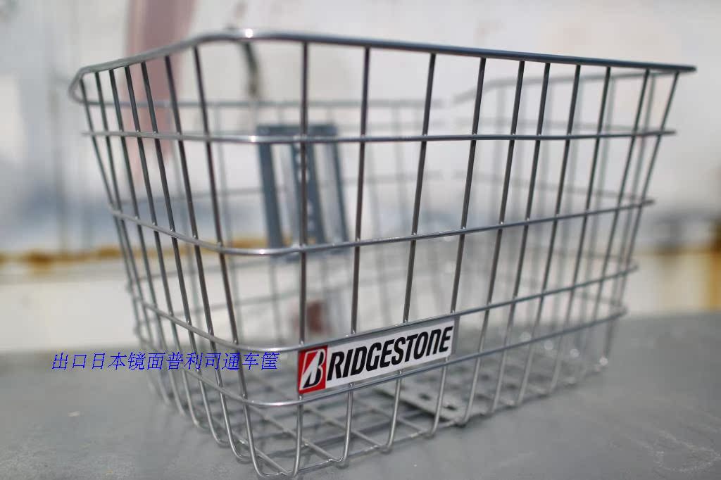 Panier pour vélo en métal - Ref 2257147 Image 7