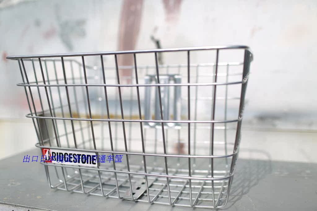 Panier pour vélo en métal - Ref 2257147 Image 8