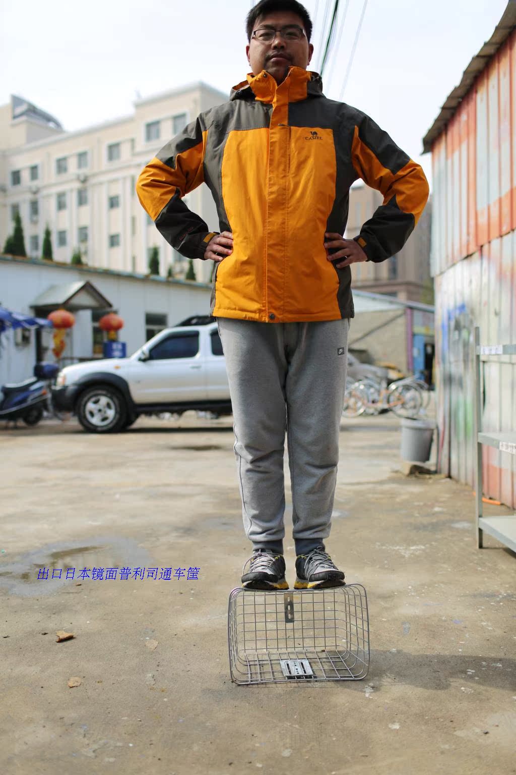 Panier pour vélo en métal - Ref 2257147 Image 15