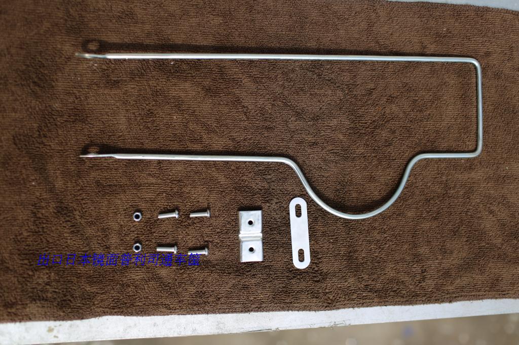 Panier pour vélo en métal - Ref 2257147 Image 25