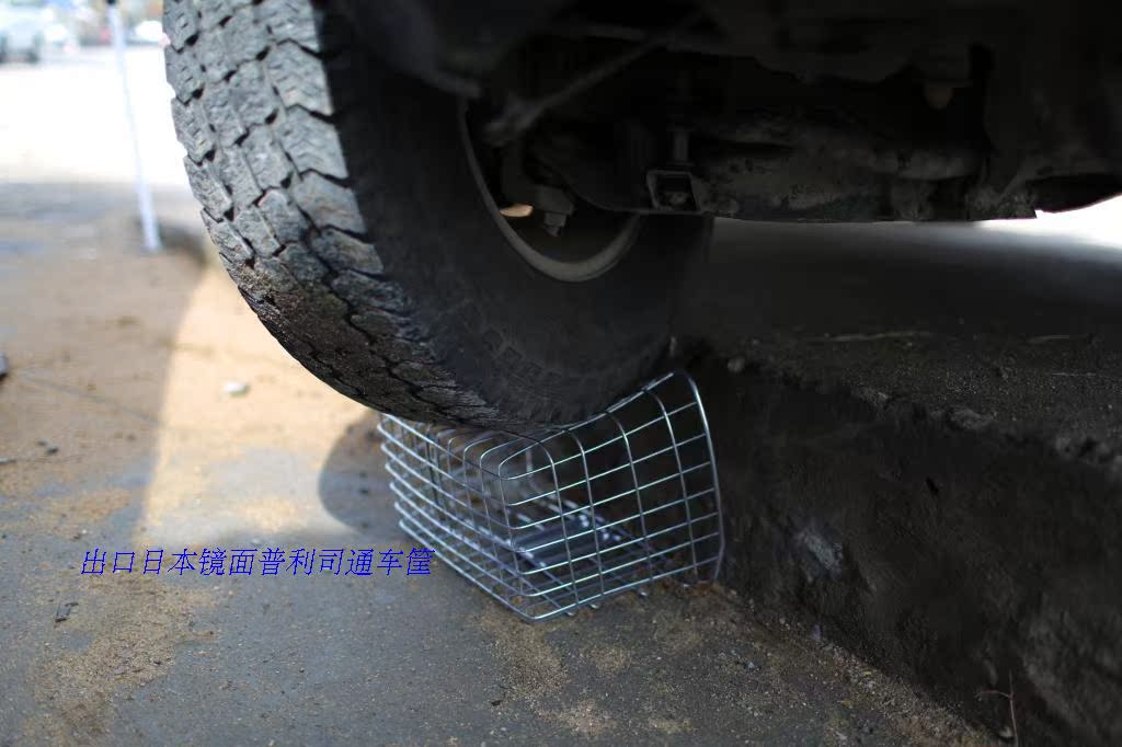 Panier pour vélo en métal - Ref 2257147 Image 27