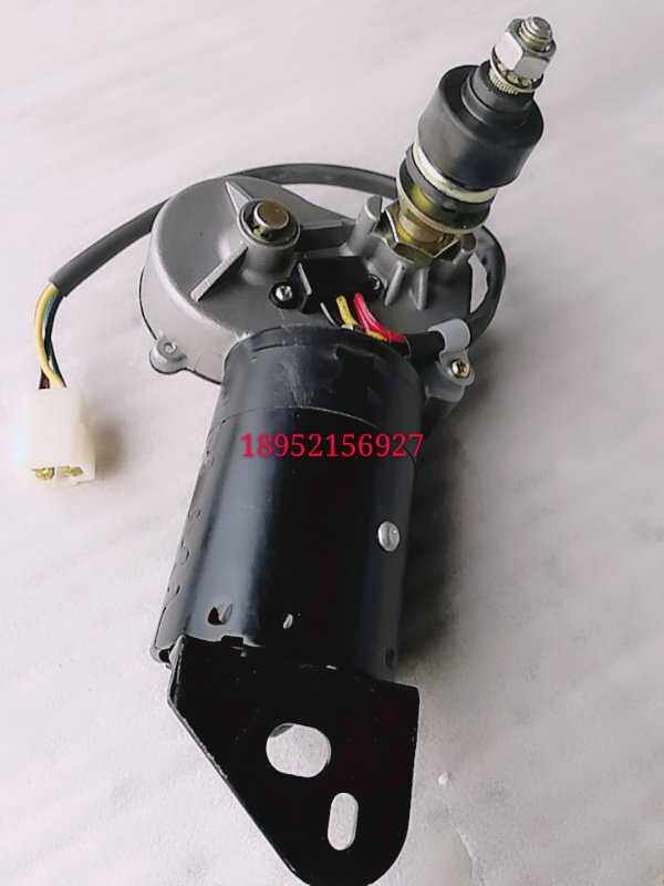 XCMG crane parts wiper motor original ZD2430-62