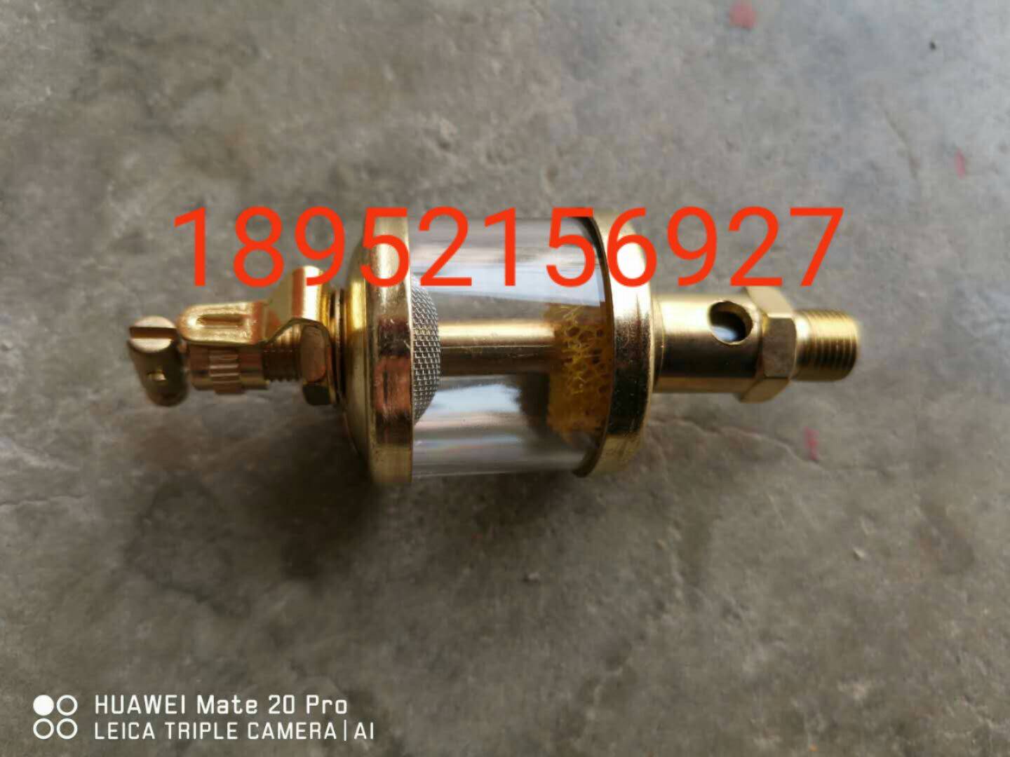 Original XCMG crane accessories Truck crane clutch oil cup oil pot Daquan