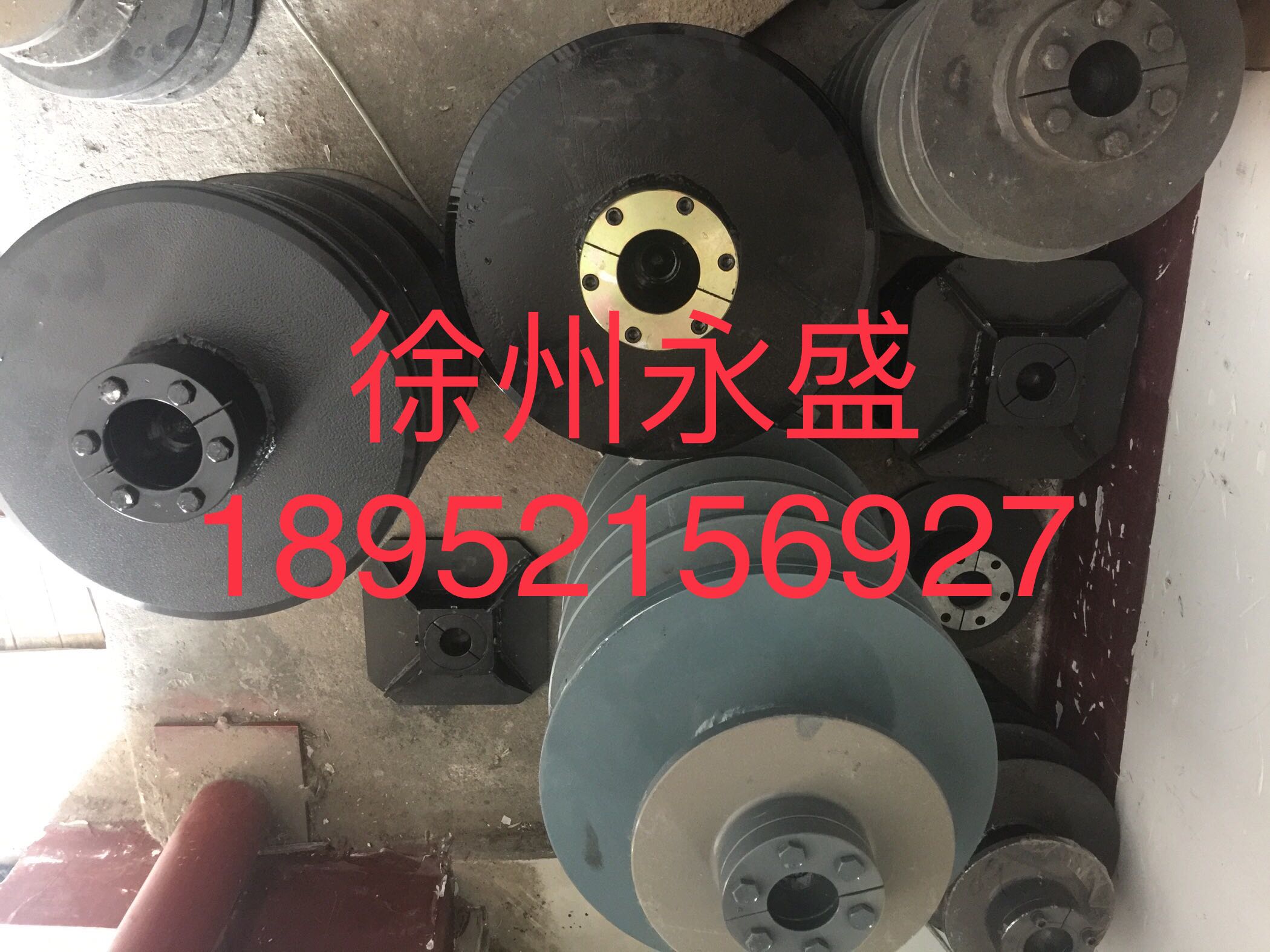 Xugong Zhonglian Sany Crane Auto Parts Foot Plate Foot Plate Iron Shoes Leg Support Daquan