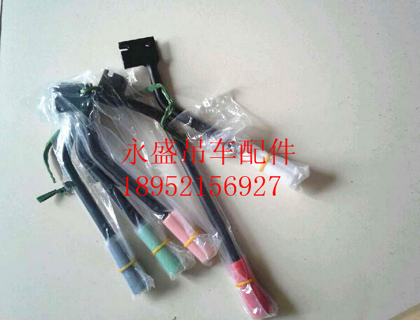 XCMG Crane Accessories Get off the Combination Valve Control Lever Operating Lever Shift Lever Switching Lever Daquan