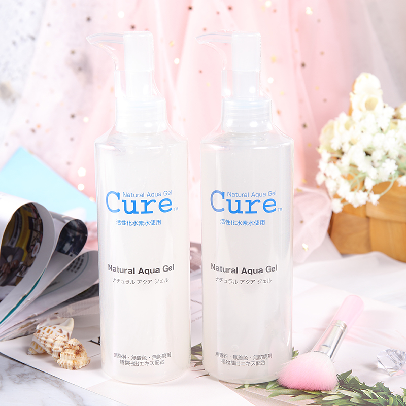 日本Cure活性化水素去角质水凝露凝胶啫喱 敏感肌孕妇可用