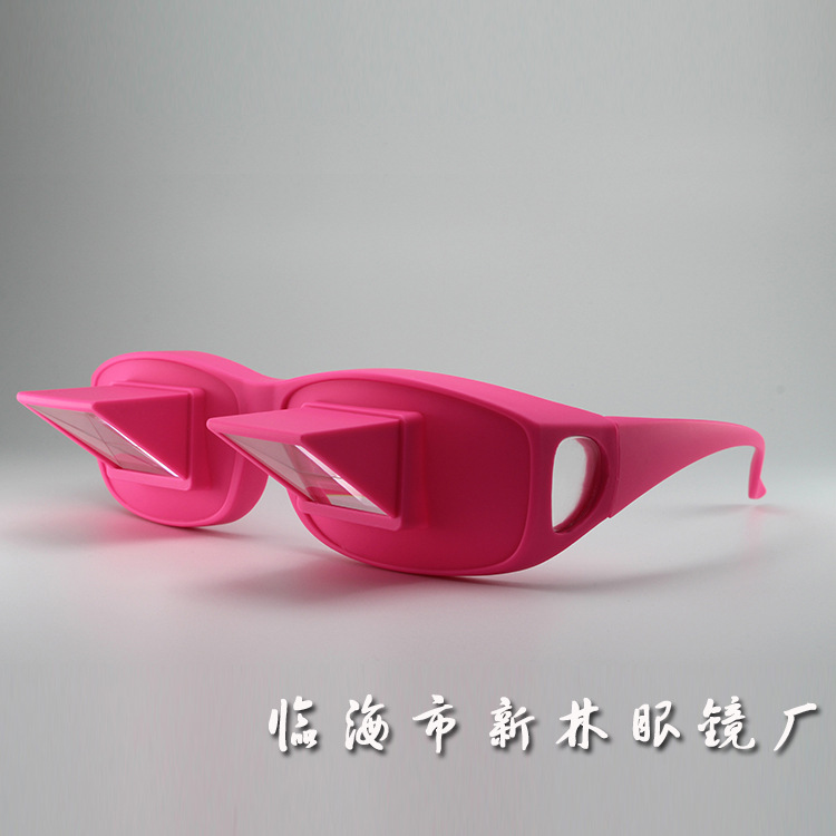 Montures de lunettes AMANDA en Memoire plastique - Ref 3139057 Image 7