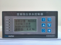 Constant pressure water supply controller frequency conversion water replenishment Baili BL-300 water pump water supply air pressure SW4000 fan RS800