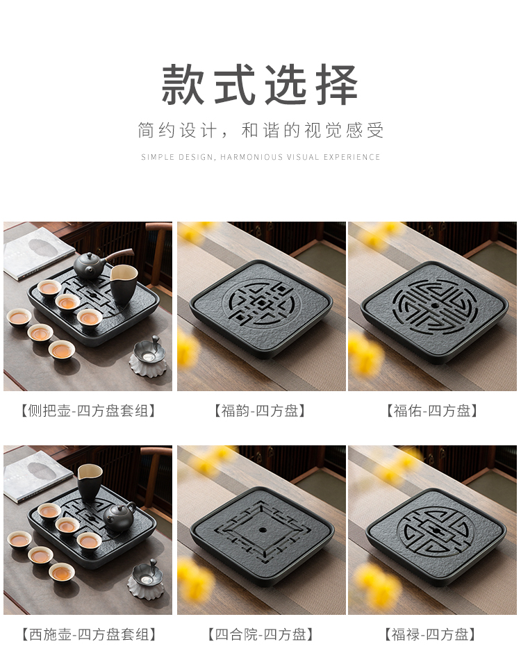 Rather uncommon dry tea set tea table stone tea tray was water drainage of household ceramics kung fu tea set