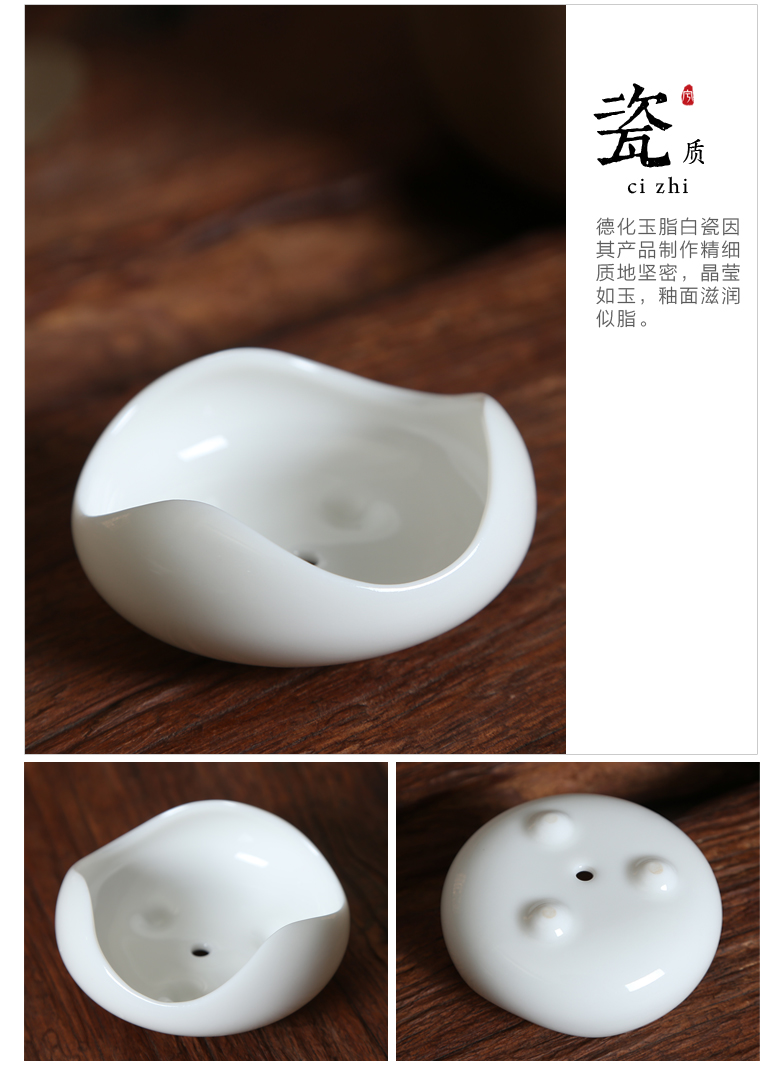 Ning uncommon tea strainer) ceramic tea set with parts of dehua white porcelain peach mesh