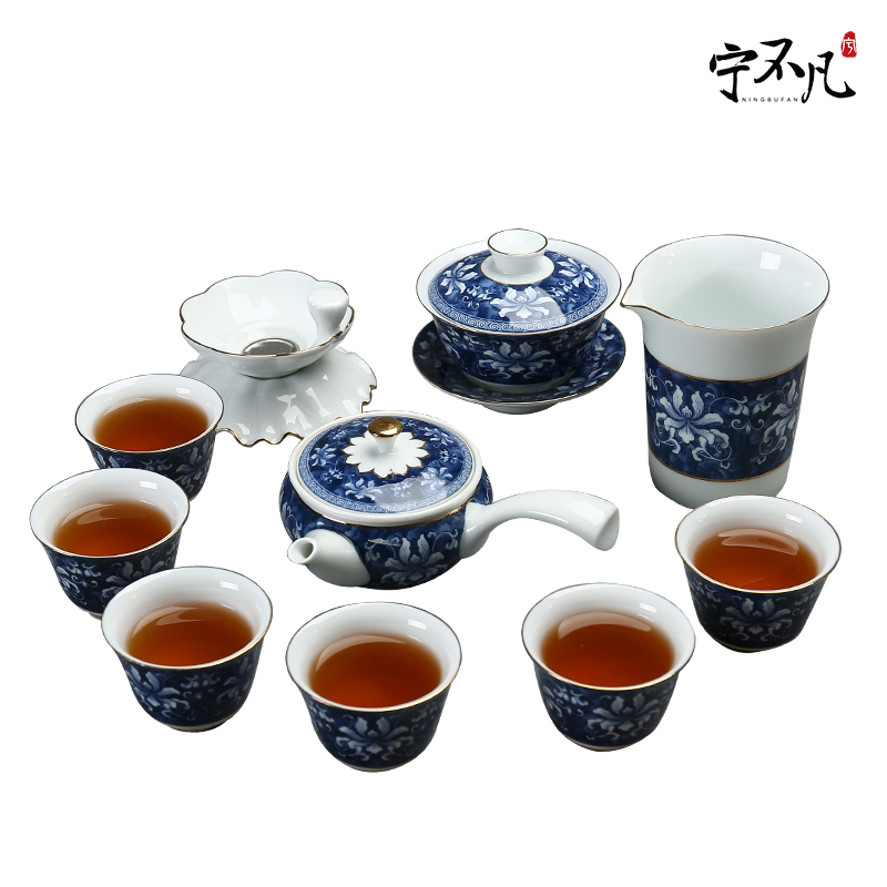 Ning uncommon kung fu tea set of blue and white porcelain ceramic lid bowl tea cups filter the icing on the cake all groups