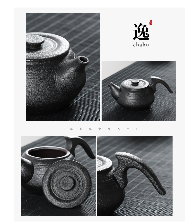 Ning the ordinary Japanese black pottery ceramic teapot kung fu tea tea black zen wind mill sand particles