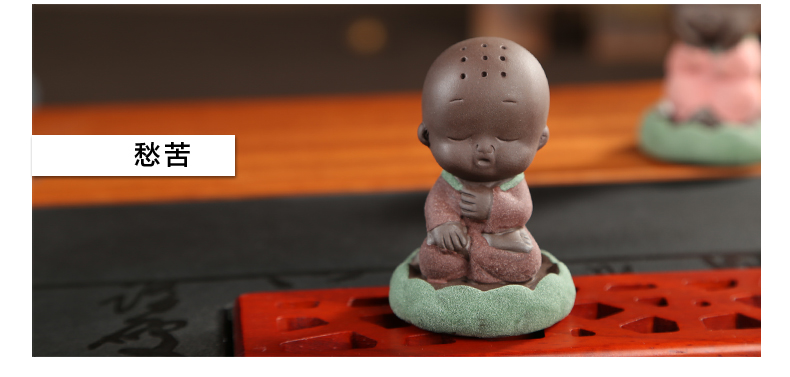 Ning uncommon see colour sand pottery tea pet furnishing articles can keep play tea tea tea accessories zen fun little monk