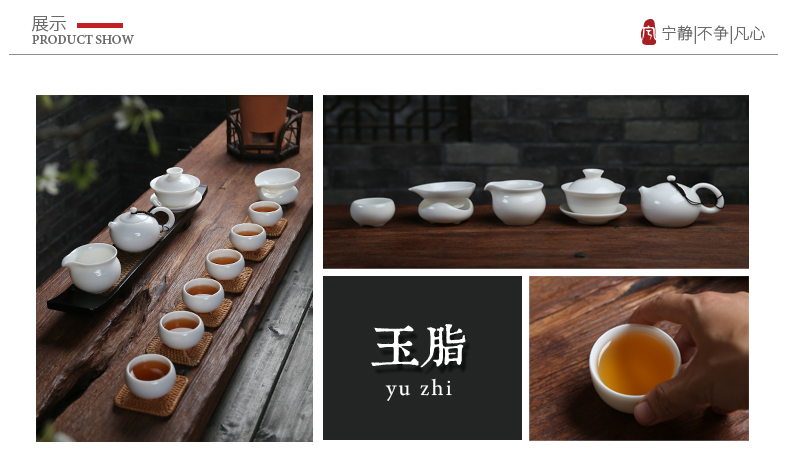 Dehua white porcelain tea set suit only three tureen kunfu tea cup teapot xi shi pot of a complete set of gift boxes