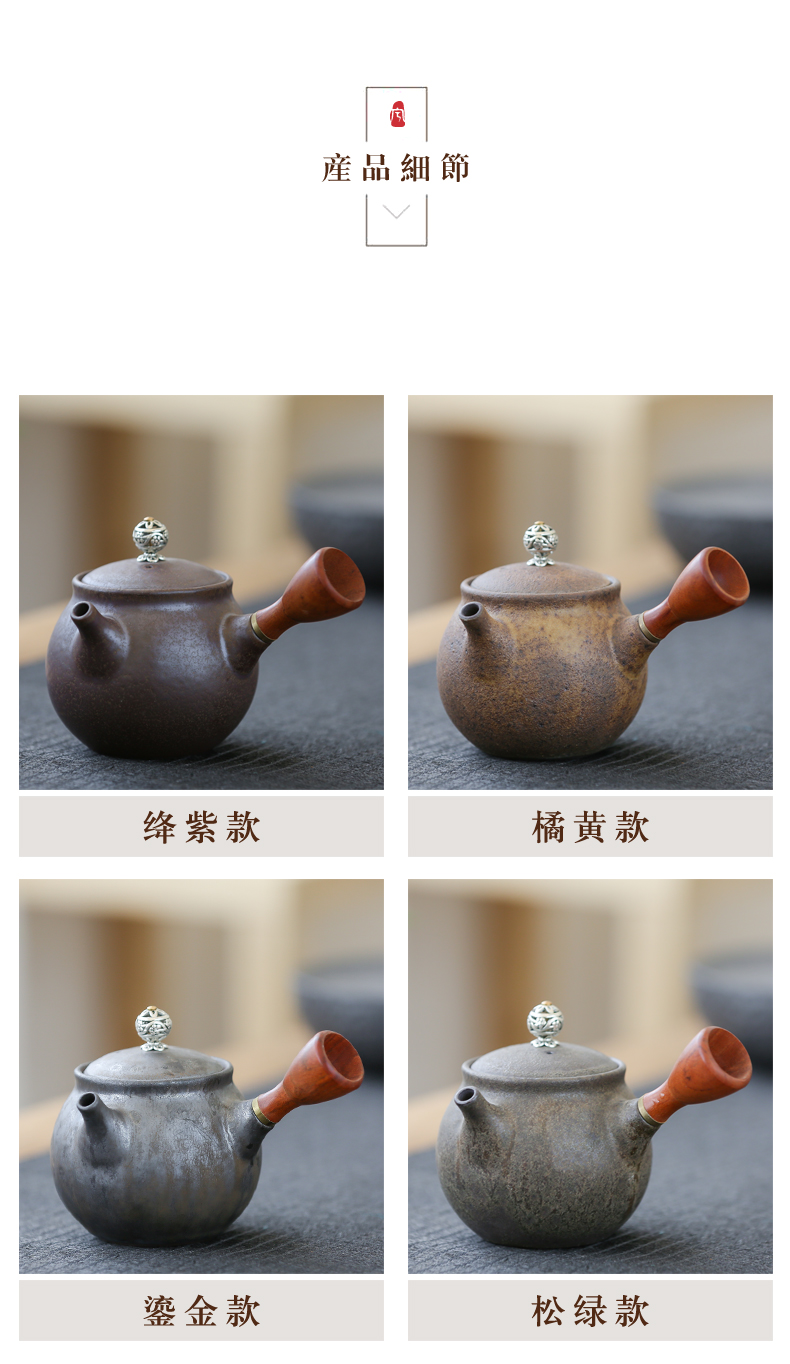 Ning uncommon ceramic teapot side the Japanese single pot pot of hand