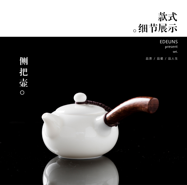 Rather uncommon dehua white porcelain ceramic teapot single pot teapot is China 's white jade porcelain tea set