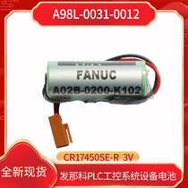A98L-0031-0012FANUC Control Panel Battery CR17450SE- (R) 3VA02B-0200-K102