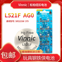 vinnic Songbei L521F AG0 379 1 5VHT Iron Man Lamp Watch Calculator Button Battery 10pcs