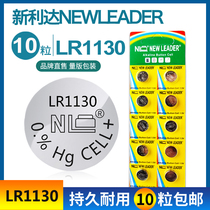 10NEWLEADER New Lidar NL LR1130 ag10 Button Alkaline Environmental Book Batteries