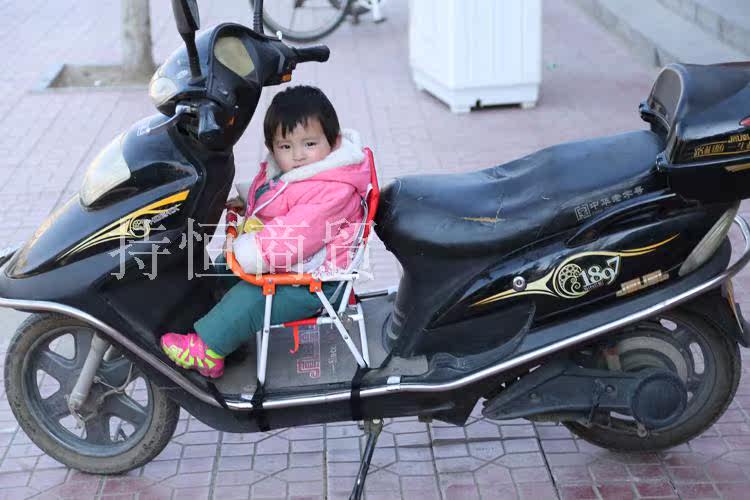 siège enfants pour vélo - Ref 2420129 Image 18