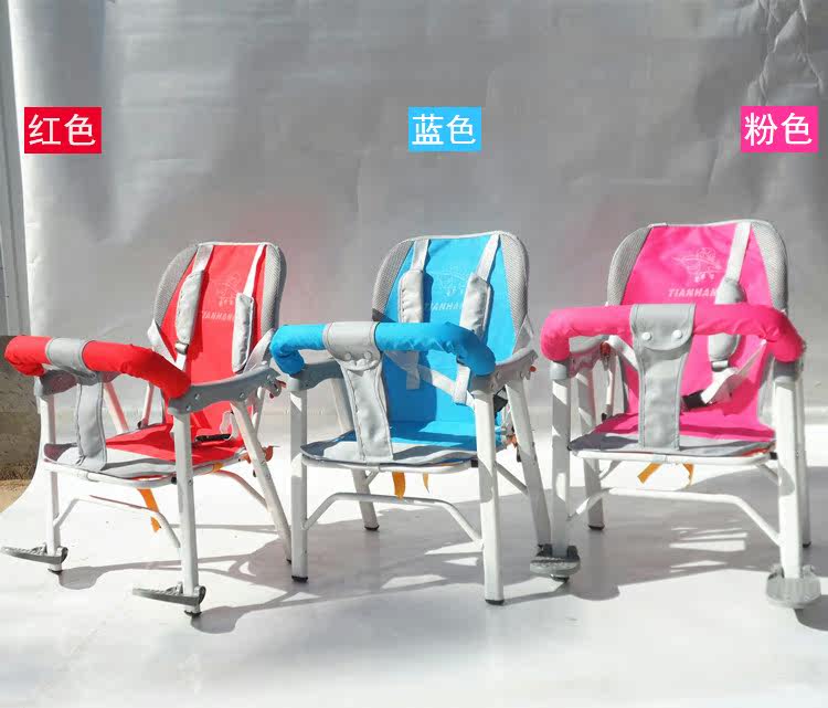 siège enfants pour vélo en acier épais - Ref 2413196 Image 12