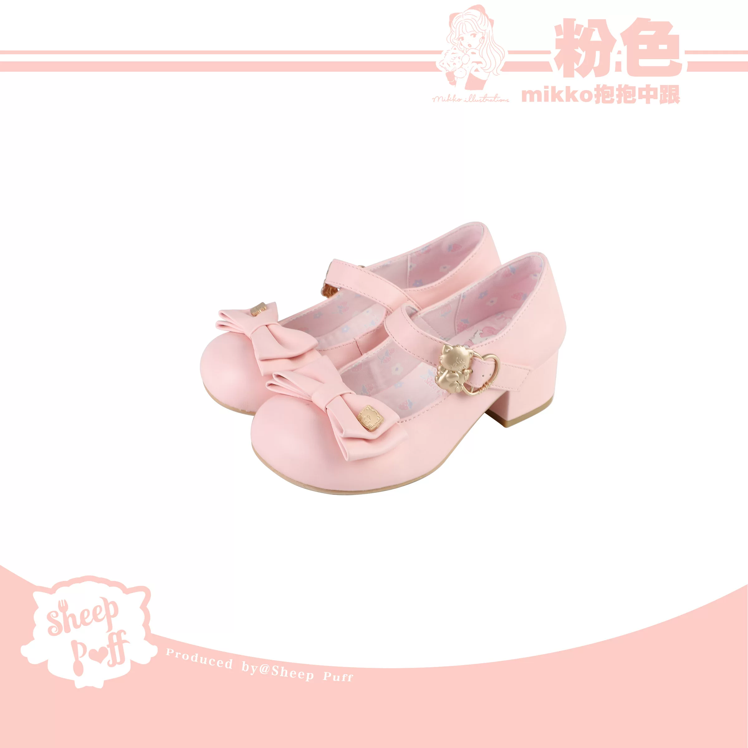 [Spot Six Group] mikko Hug Medium Low Heels Sheep Puff Lolita Co-list Shoes translated
