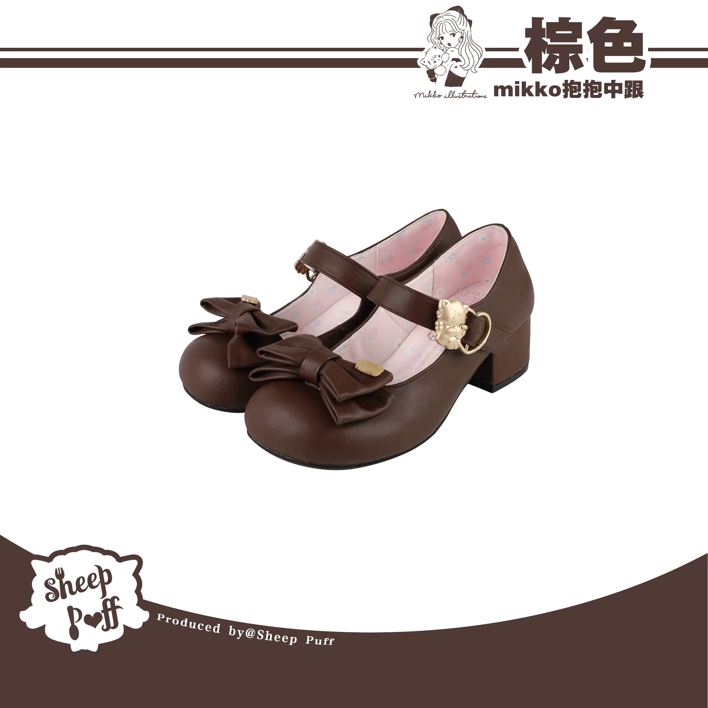 [Spot Six Group] mikko Hug Medium Low Heels Sheep Puff Lolita Co-list Shoes translated