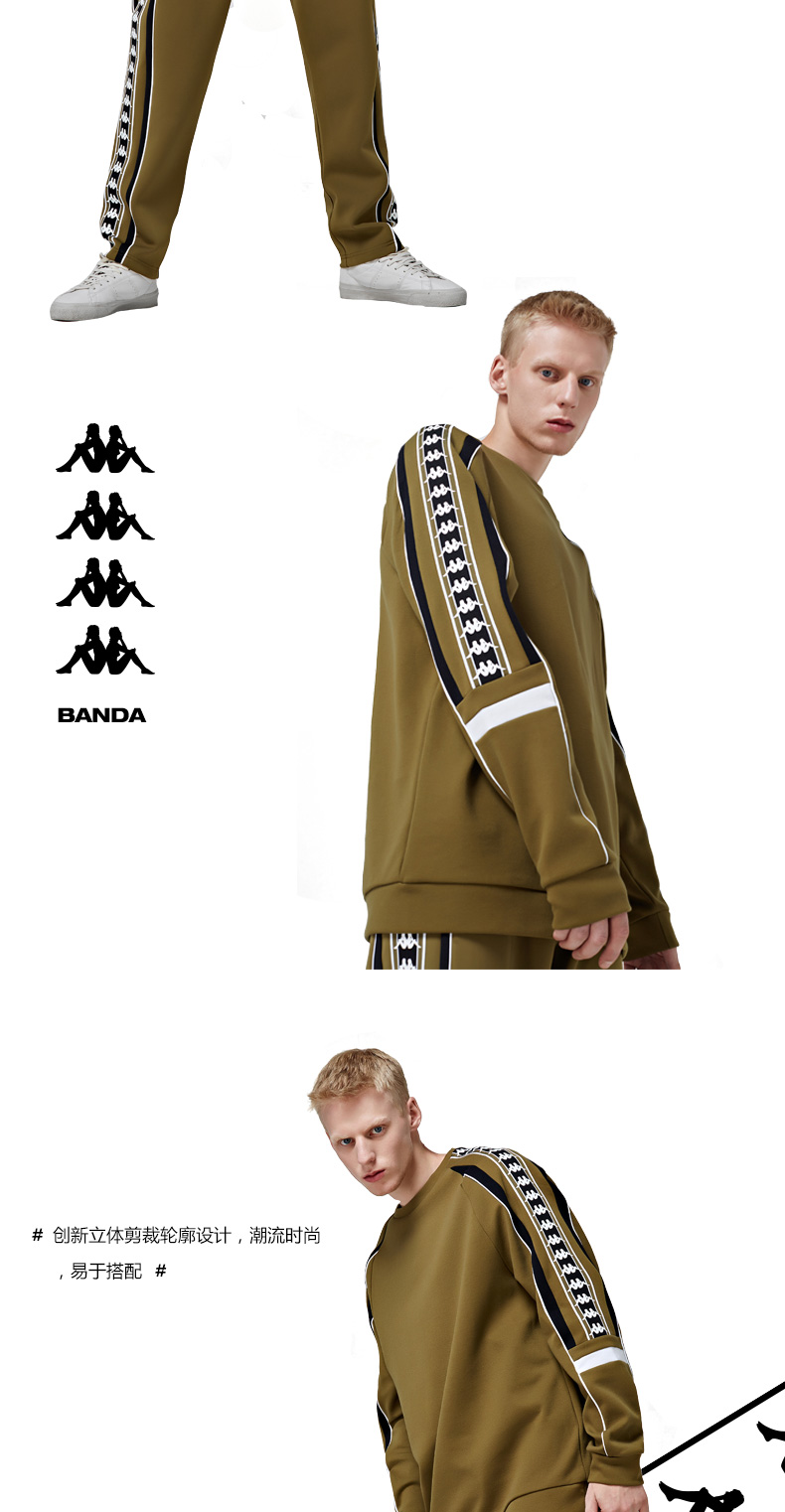 KAPPA Kappa BANDA chuỗi áo len dệt kim nam thể thao 2018 mới | K0852WT50 áo hoodie đỏ