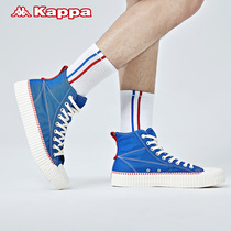 Kappa Kappa canvas shoes couple men and women high-top sneakers casual shoes sports shoes K0AY5VS10